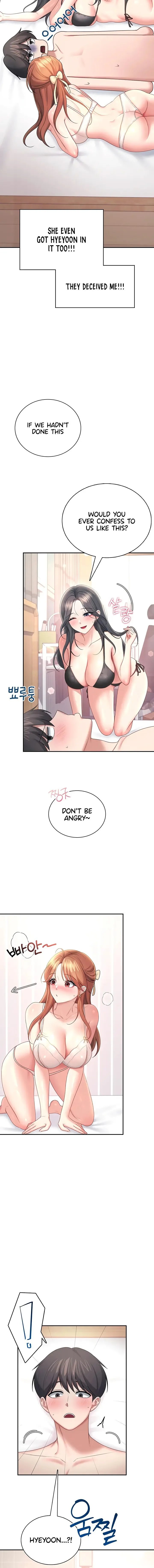 Wireless Onahole Chapter 100 Page 10