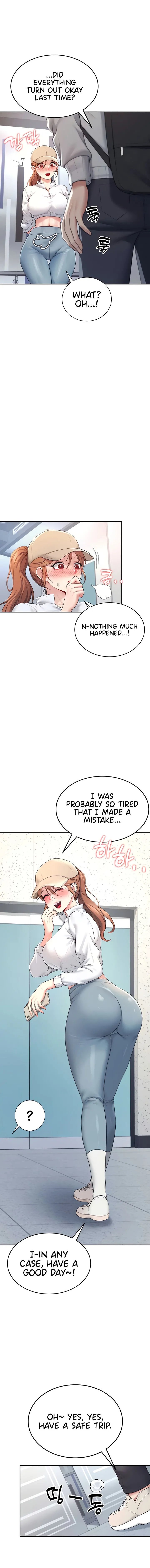 Wireless Onahole Chapter 13 Page 7 Wireless Onahole Chapter 13 Page 7