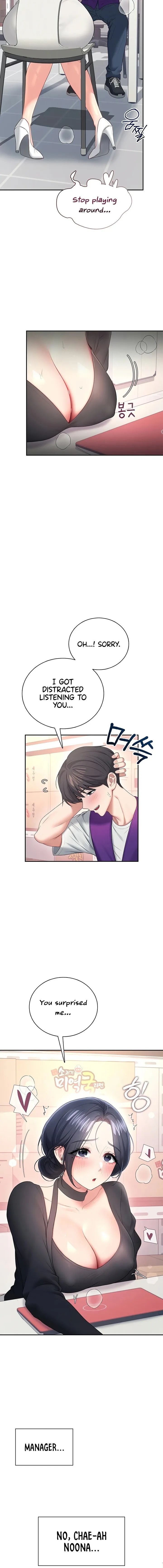 Wireless Onahole Chapter 93 Page 12