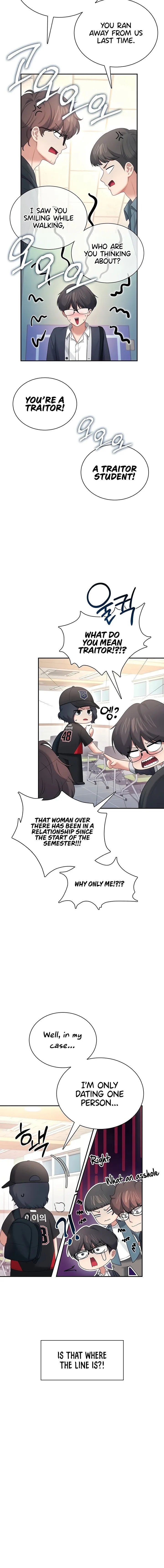 Wireless Onahole Chapter 97 Page 6