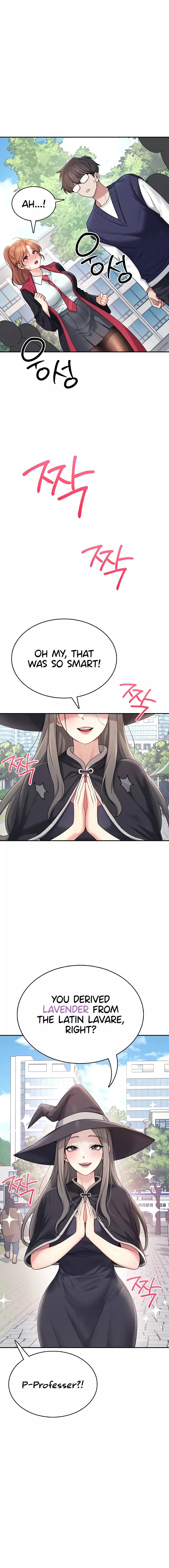 Wireless Onahole Chapter 40 Page 4