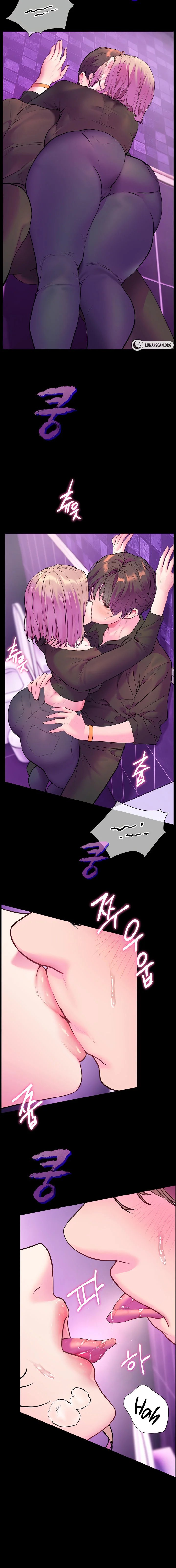 Teacher’s Efforts Chapter 27 Page 6