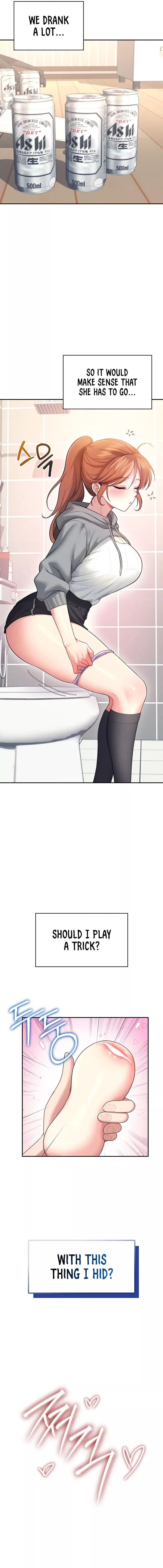 Wireless Onahole Chapter 45 Page 7