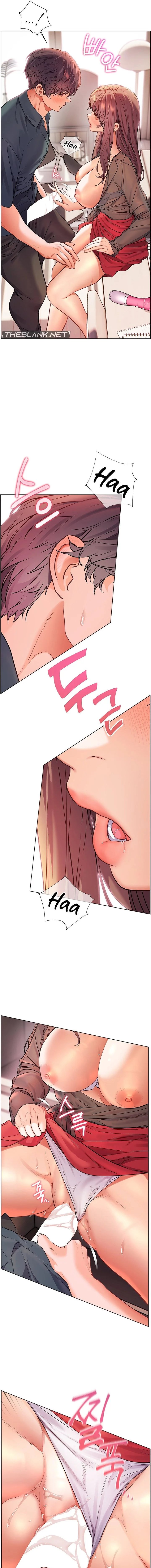 Teacher’s Efforts Chapter 54 Page 17