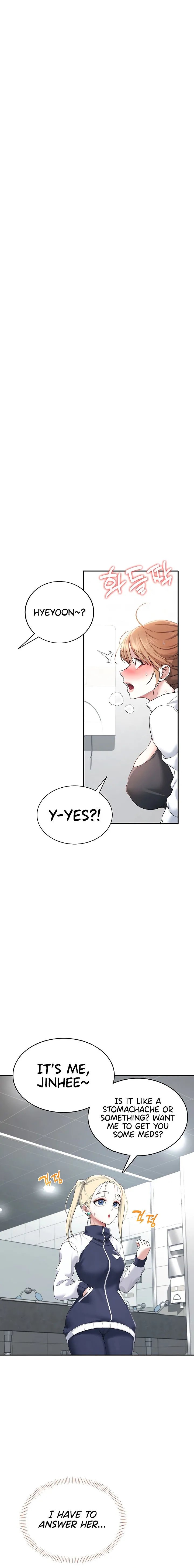 Wireless Onahole Chapter 14 Page 1 Wireless Onahole Chapter 14 Page 1