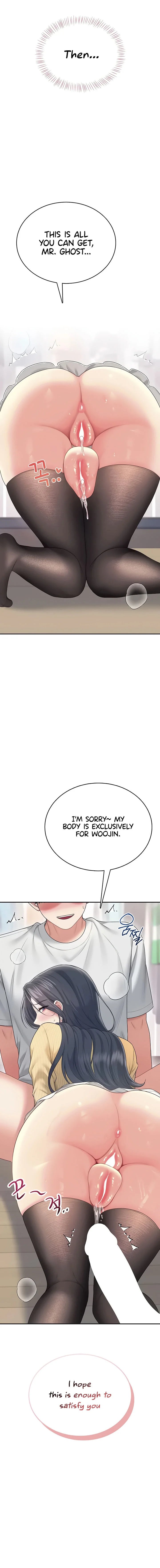 Wireless Onahole Chapter 71 Page 8 Wireless Onahole Chapter 71 Page 8