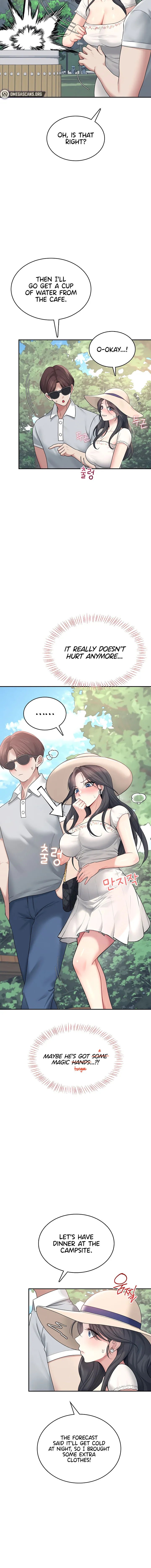 Wireless Onahole Chapter 34 Page 6