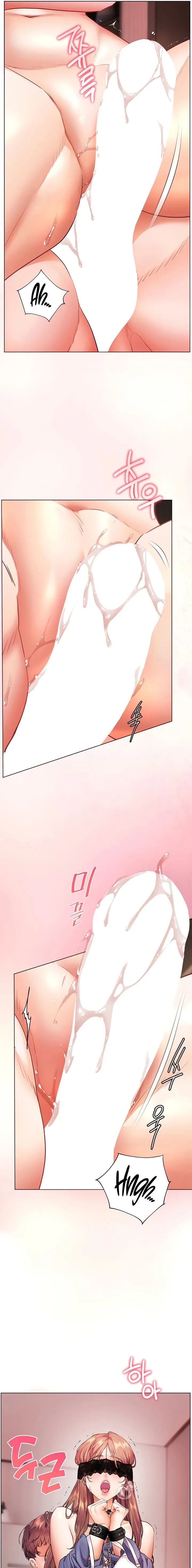Teacher’s Efforts Chapter 70 Page 1