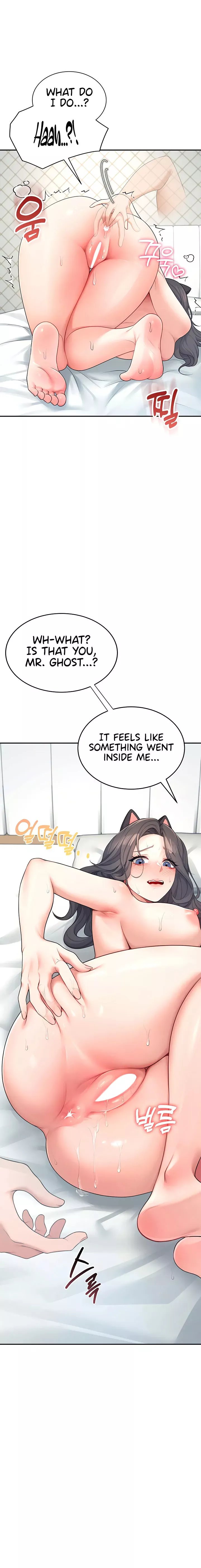 Wireless Onahole Chapter 11 Page 12 Wireless Onahole Chapter 11 Page 12