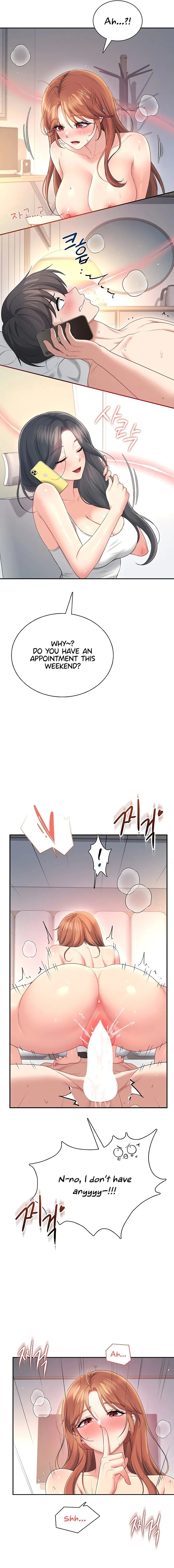 Wireless Onahole Chapter 80 Page 5 Wireless Onahole Chapter 80 Page 5