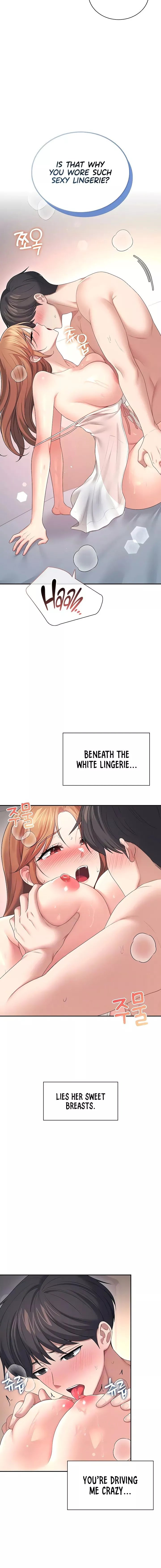 Wireless Onahole Chapter 91 Page 4