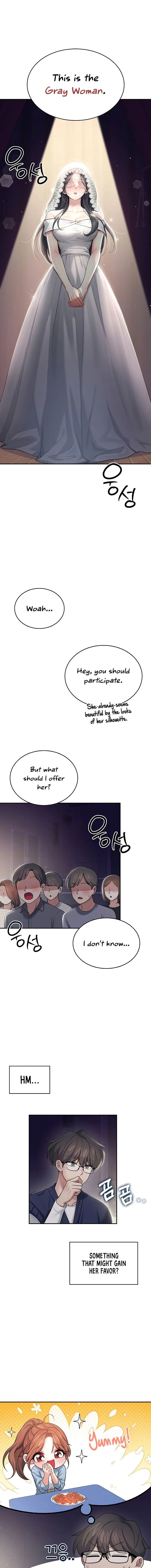 Wireless Onahole Chapter 41 Page 3