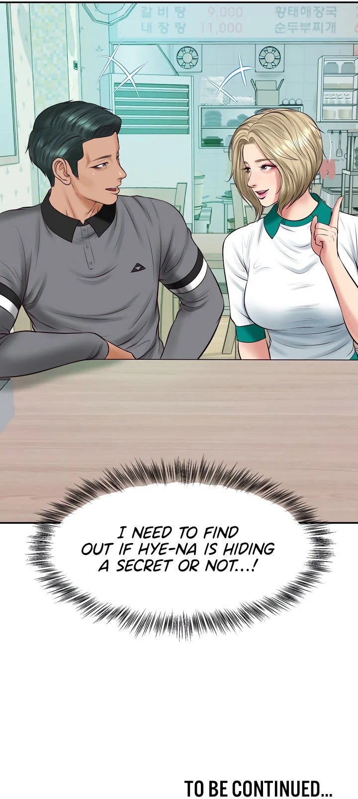 The Billionaire’s Monster Cock Son-In-Law Chapter 74 Page 17