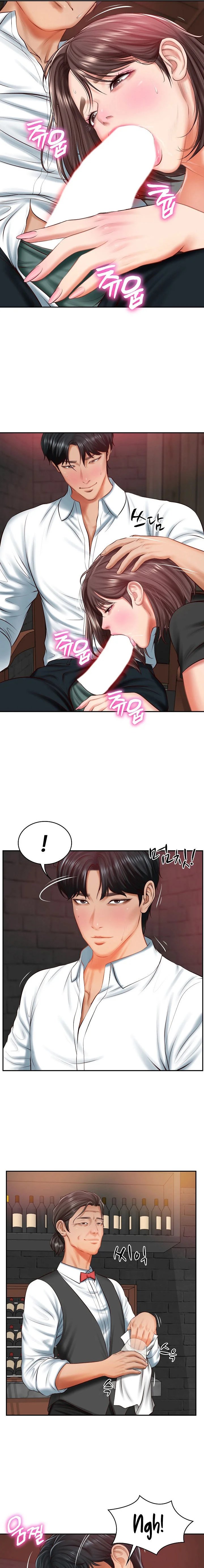 The Billionaire’s Monster Cock Son-In-Law Chapter 19 Page 1