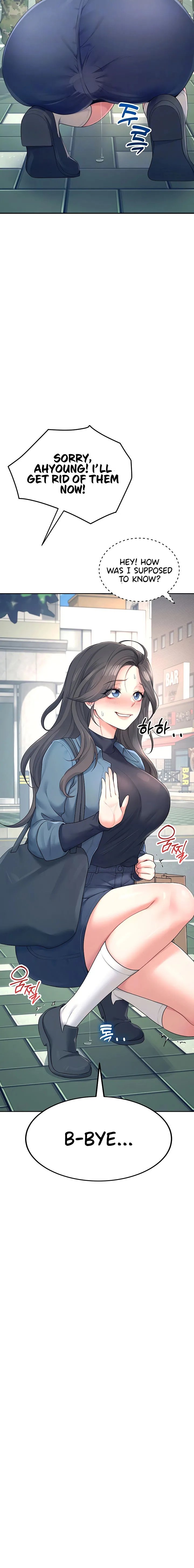 Wireless Onahole Chapter 11 Page 4 Wireless Onahole Chapter 11 Page 4