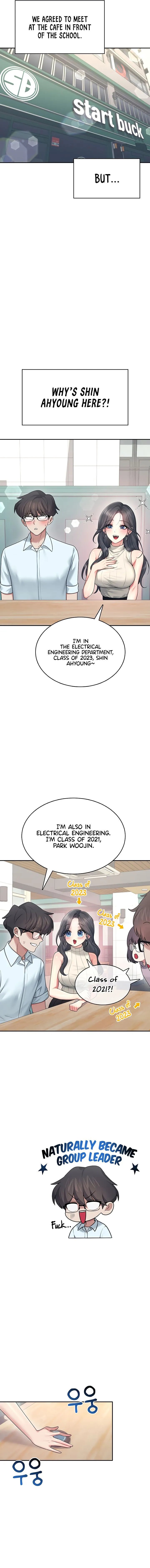 Wireless Onahole Chapter 41 Page 13