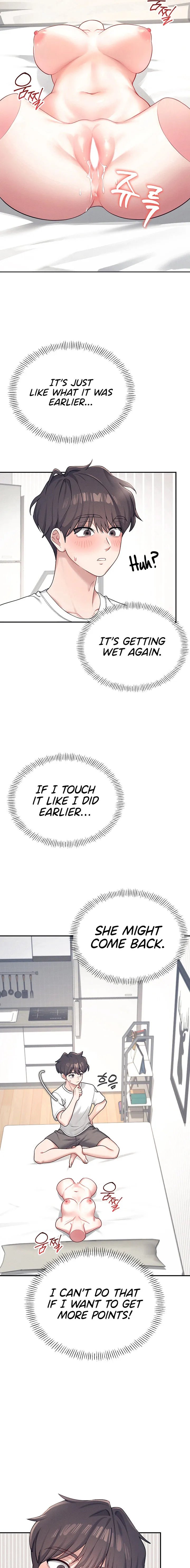 Wireless Onahole Chapter 8 Page 19 Wireless Onahole Chapter 8 Page 19