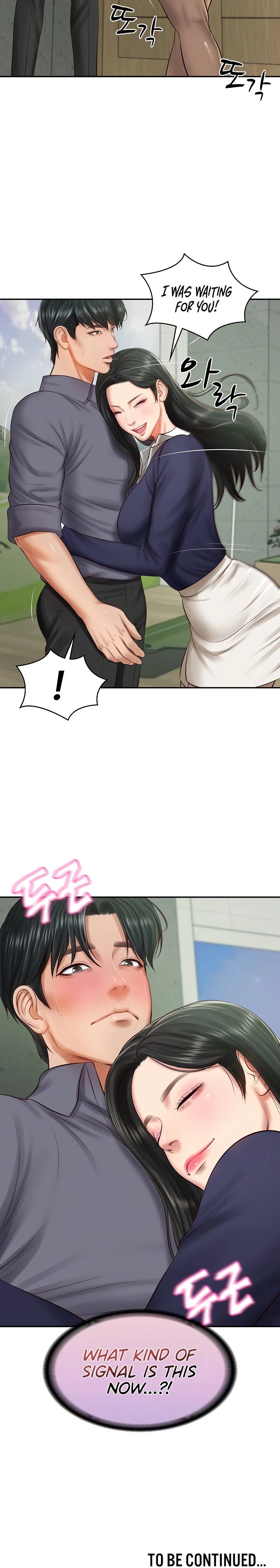 The Billionaire’s Monster Cock Son-In-Law Chapter 40 Page 16