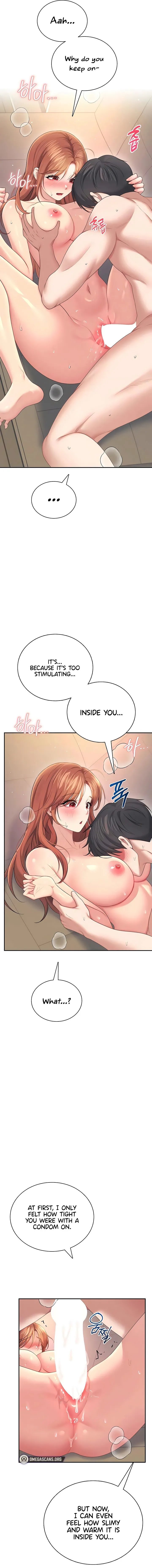 Wireless Onahole Chapter 79 Page 5