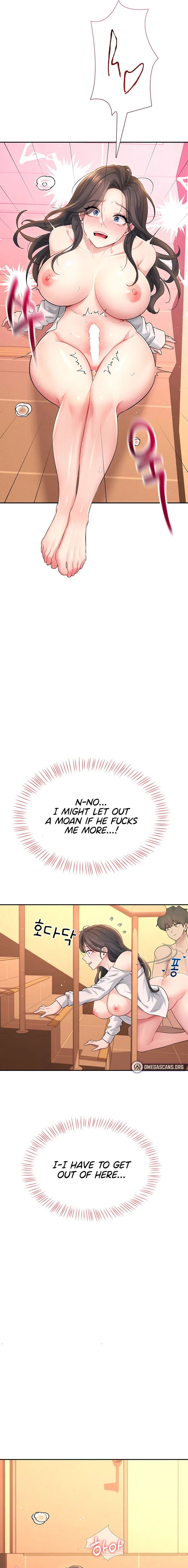 Wireless Onahole Chapter 20 Page 9 Wireless Onahole Chapter 20 Page 9
