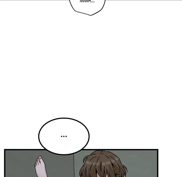 The Turning Point Chapter 93 Page 76 The Turning Point Chapter 93 Page 76