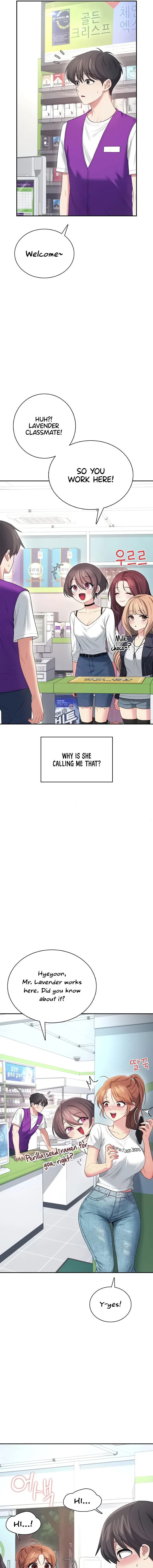 Wireless Onahole Chapter 74 Page 7