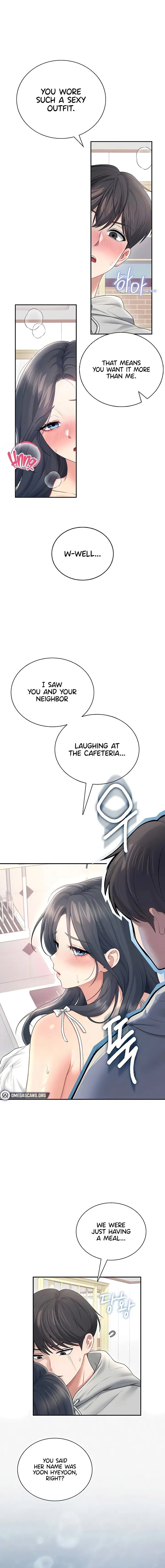 Wireless Onahole Chapter 82 Page 5