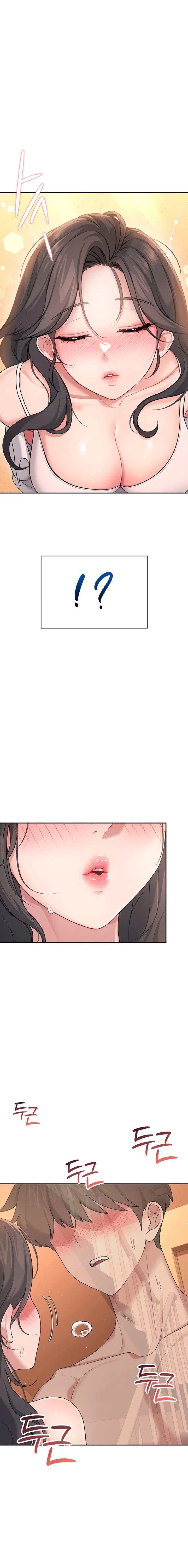 Wireless Onahole Chapter 19 Page 7 Wireless Onahole Chapter 19 Page 7
