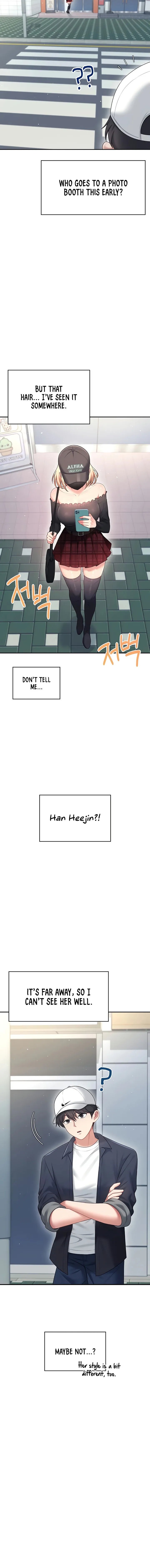 Wireless Onahole Chapter 68 Page 6
