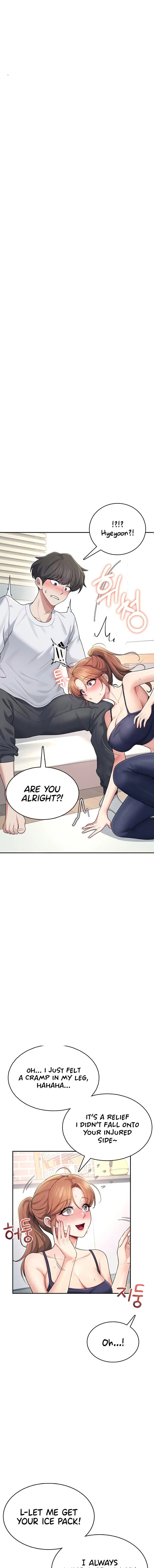 Wireless Onahole Chapter 31 Page 1