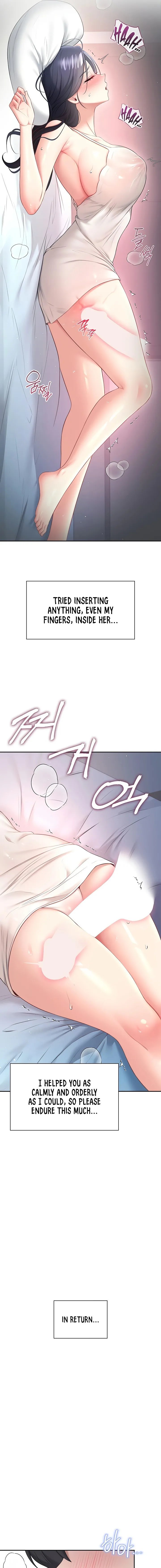 Wireless Onahole Chapter 96 Page 7
