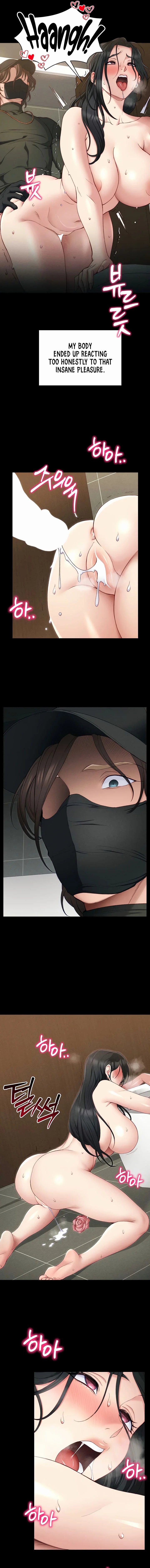 Taming A Female Bully Chapter 21 Page 15