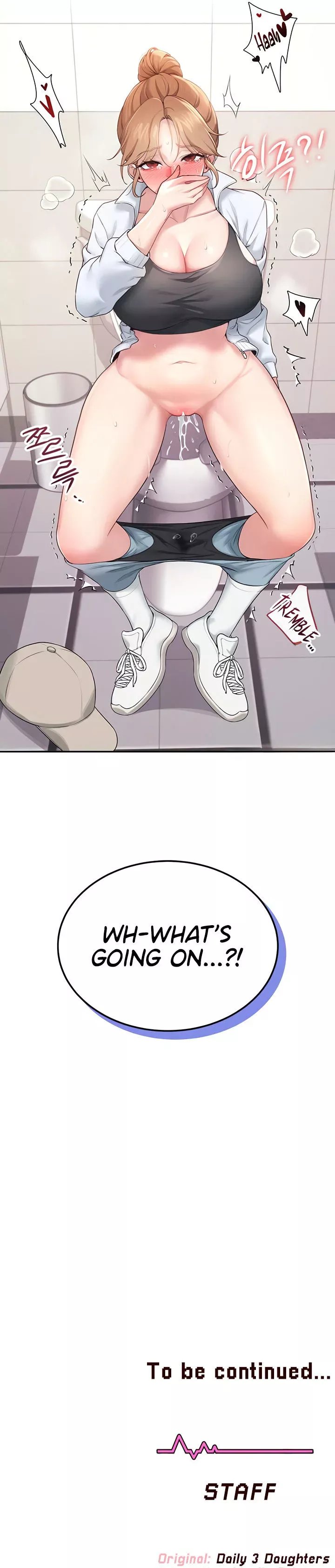 Wireless Onahole Chapter 13 Page 21 Wireless Onahole Chapter 13 Page 21