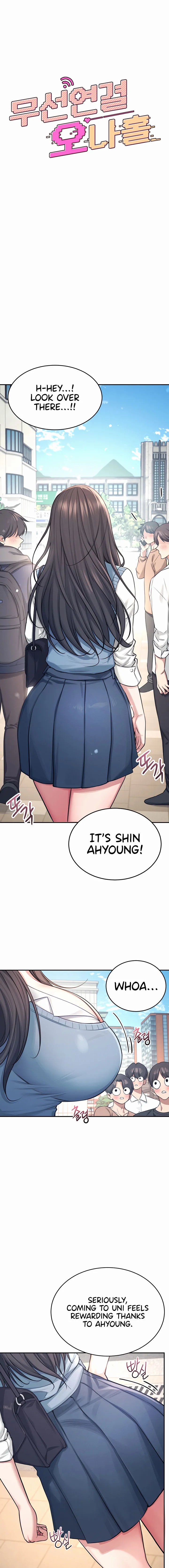 Wireless Onahole Chapter 3 Page 3 Wireless Onahole Chapter 3 Page 3