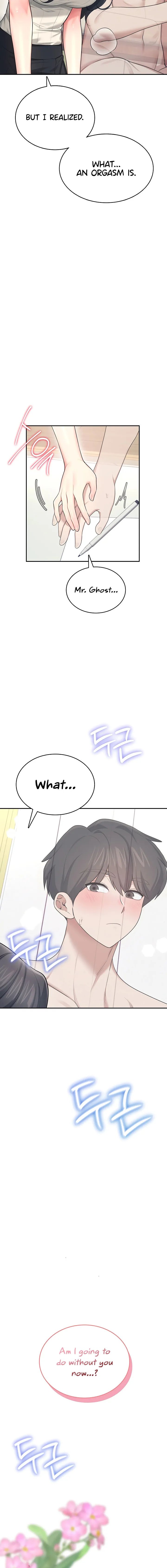 Wireless Onahole Chapter 42 Page 16 Wireless Onahole Chapter 42 Page 16