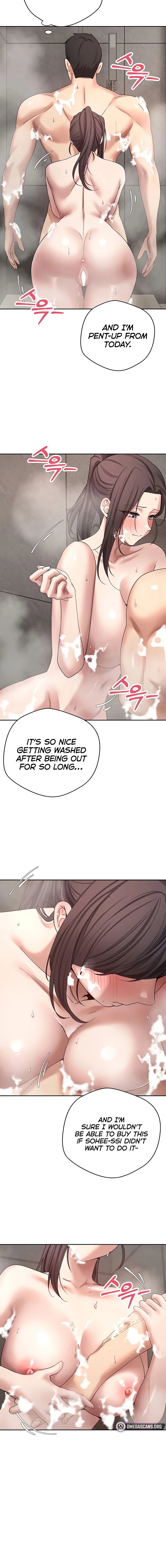 Turning My Life Around With Crypto Chapter 38 Page 6
