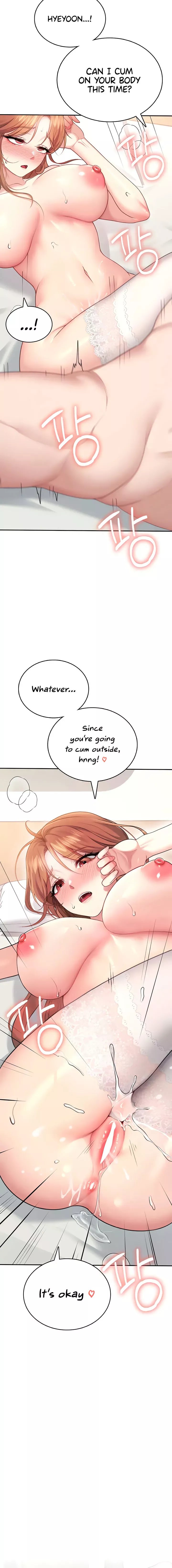 Wireless Onahole Chapter 56 Page 18 Wireless Onahole Chapter 56 Page 18