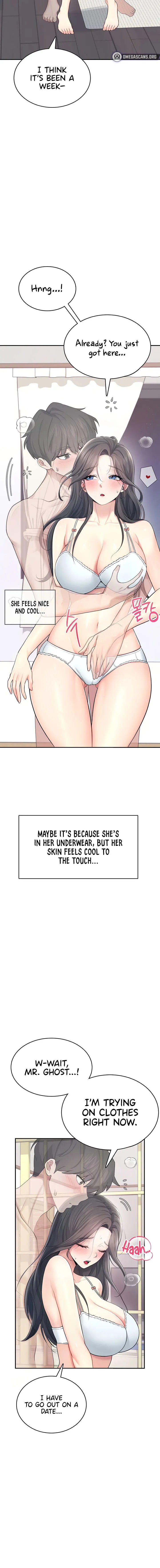 Wireless Onahole Chapter 25 Page 6