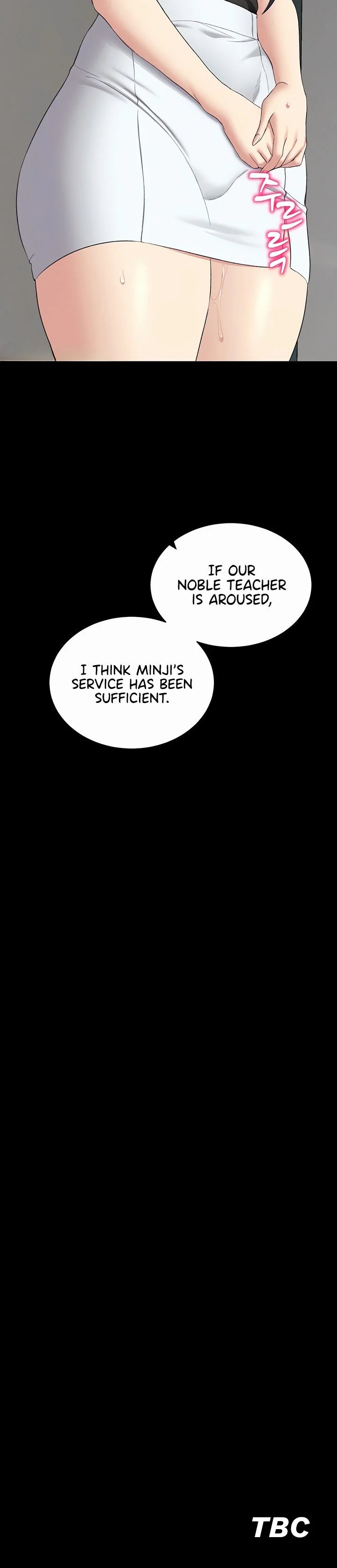 Taming A Female Bully Chapter 17 Page 16