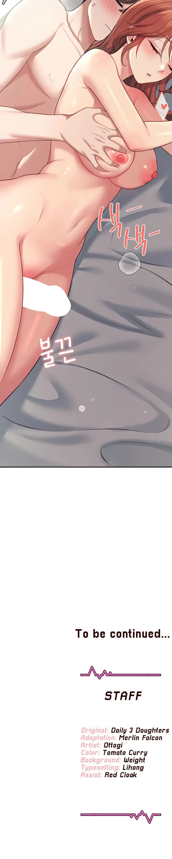 Wireless Onahole Chapter 56 Page 26 Wireless Onahole Chapter 56 Page 26