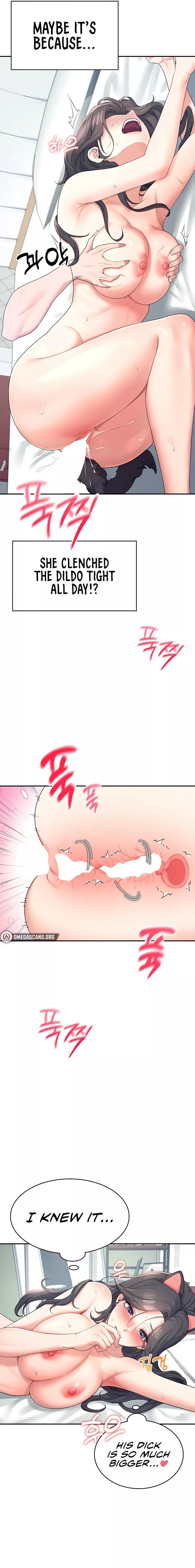 Wireless Onahole Chapter 11 Page 21 Wireless Onahole Chapter 11 Page 21