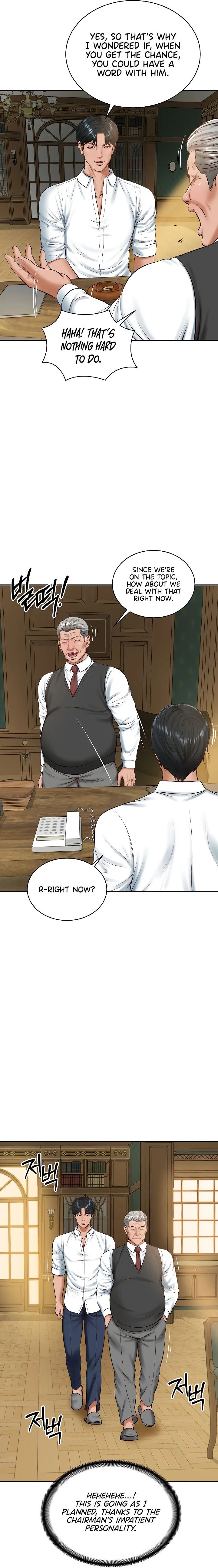 The Billionaire’s Monster Cock Son-In-Law Chapter 51 Page 12
