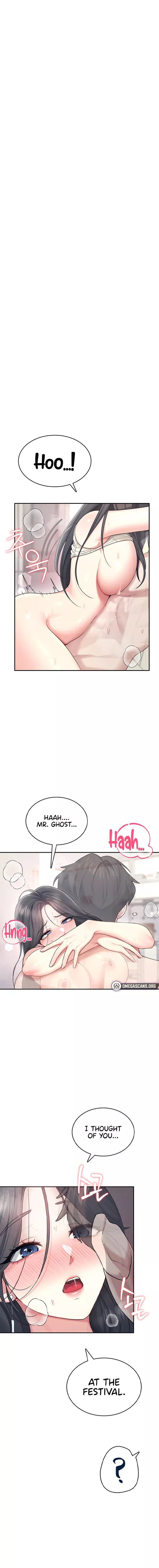 Wireless Onahole Chapter 44 Page 1 Wireless Onahole Chapter 44 Page 1