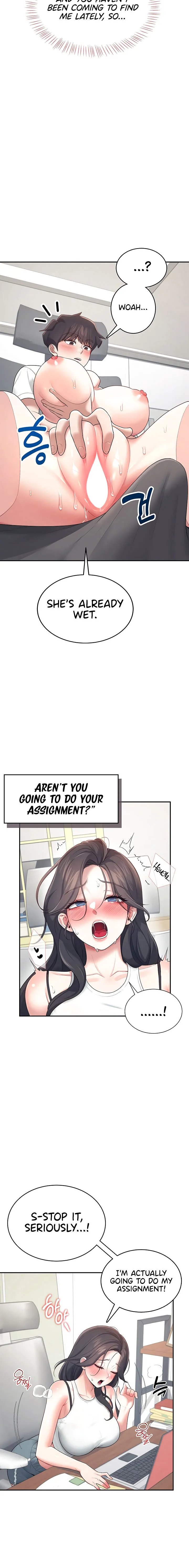 Wireless Onahole Chapter 14 Page 18 Wireless Onahole Chapter 14 Page 18