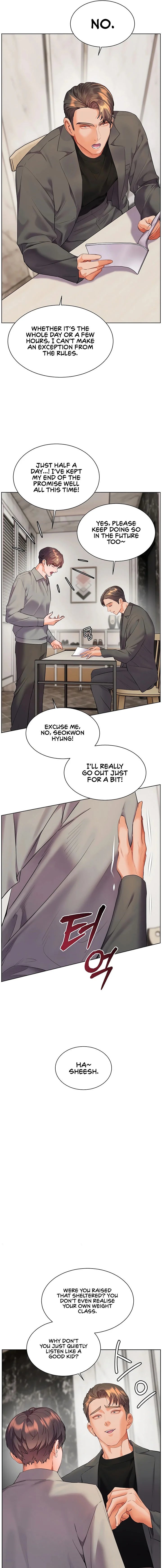 Teacher’s Efforts Chapter 82 Page 15