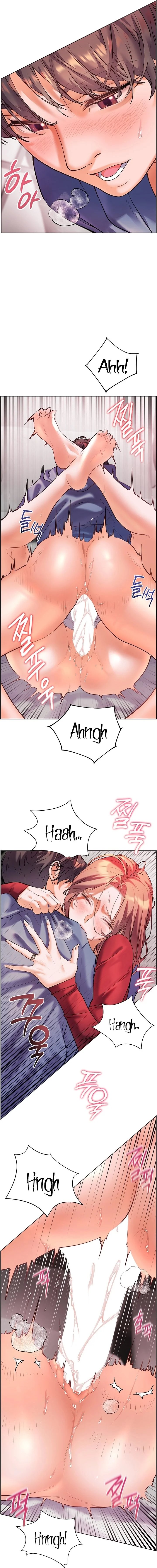 Teacher’s Efforts Chapter 21 Page 5