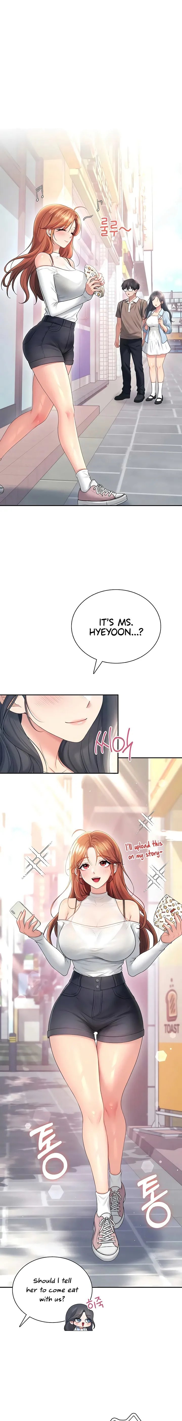 Wireless Onahole Chapter 84 Page 15