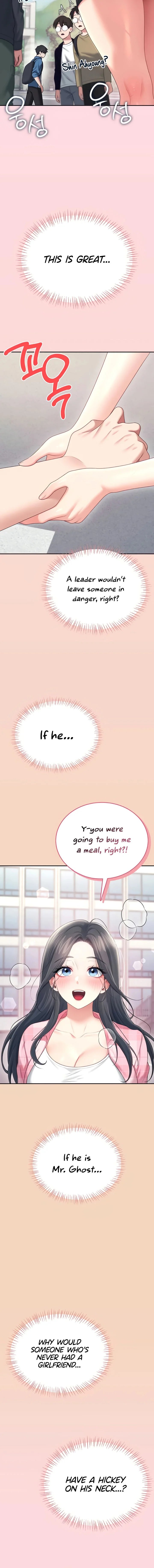Wireless Onahole Chapter 63 Page 16 Wireless Onahole Chapter 63 Page 16