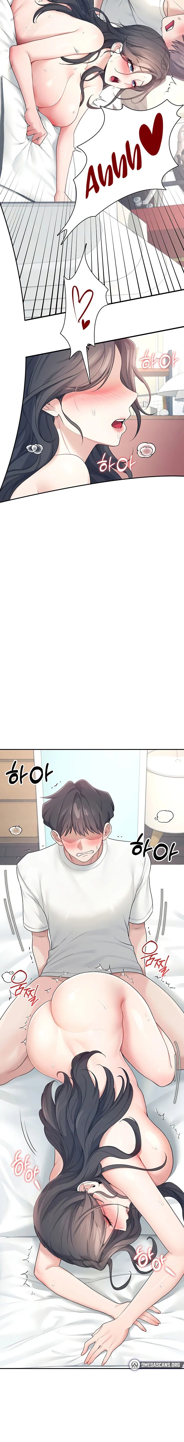 Wireless Onahole Chapter 12 Page 22 Wireless Onahole Chapter 12 Page 22