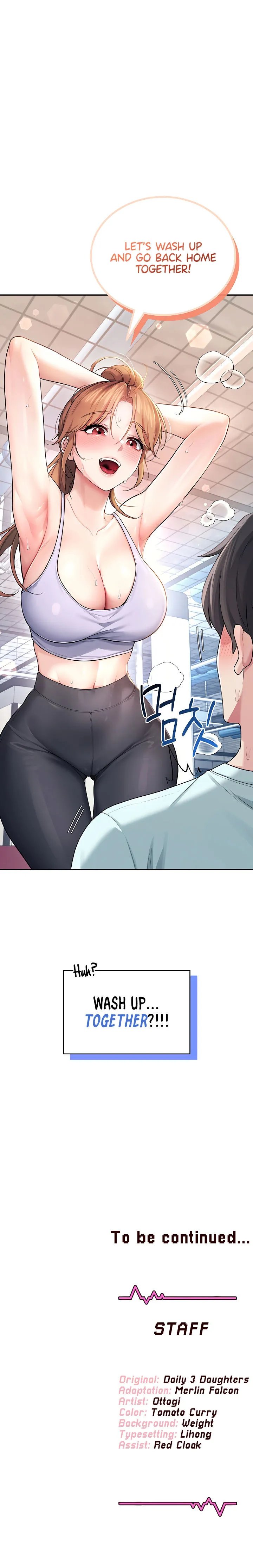 Wireless Onahole Chapter 36 Page 20